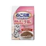 ユニ・チャーム ねこ元気 子猫用お魚とお肉ミックス1.6Kg 【ペット用品】