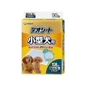 ユニ・チャーム デオシート 小型犬用 レギュラー 108枚 【ペット用品】