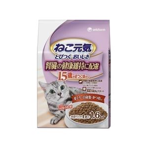 ユニ・チャーム ねこ元気 腎臓の健康維持に配慮15歳1.6K 【ペット用品】