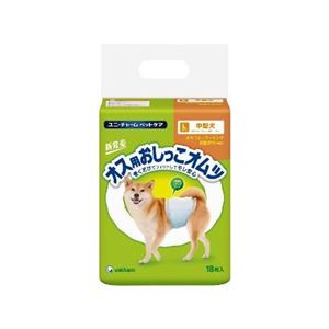 ユニ・チャーム オス用おしっこオムツ Lサイズ 18枚 【ペット用品】