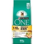ネスレピュリナ ピュリナワンキャット成猫用チキン800g 【ペット用品】