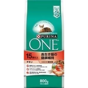 ネスレピュリナ ピュリナワン長生き猫15歳以上800g 【ペット用品】