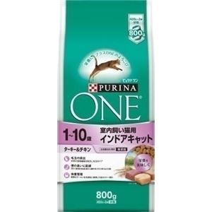 ネスレピュリナ ピュリナワンキャットIDターキー800g 【ペット用品】