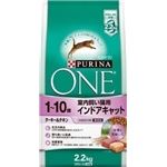 ネスレピュリナ ピュリナワンキャットIDターキー2.2kg 【ペット用品】