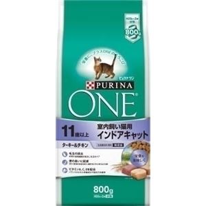 ネスレピュリナ ピュリナワンキャットID11歳800g 【ペット用品】