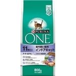 ネスレピュリナ ピュリナワンキャットID11歳800g 【ペット用品】