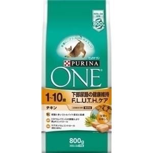 ネスレピュリナ ピュリナワンFLUTHケアチキン800g 【ペット用品】