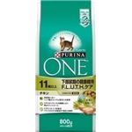 ネスレピュリナ ピュリナワンFLUTHケア11歳800g 【ペット用品】