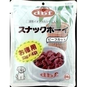 デビフペット スナックボーイお徳用 ビーフカット200g 【ペット用品】