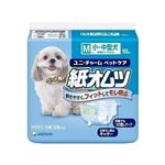 ユニ・チャーム ユニチャーム ペット用紙おむつMサイズ10P 【ペット用品】