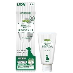 ライオン ペットキッス 歯みがきジェル 40g 【ペット用品】
