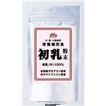 森乳サンワールド 森乳 初乳粉末 30g 【ペット用品】