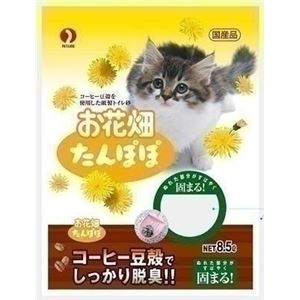 ペットライン お花畑 タンポポ 8.5L 【ペット用品】