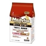 ペットライン メディファス 7歳から 高齢猫用 1.5Kg 【ペット用品】