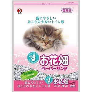 ペットライン お花畑 ペーパーサンド 7L 【ペット用品】