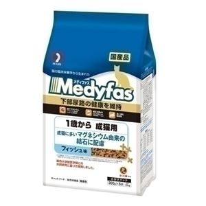 ペットライン メディファス成猫 フィッシュ味 1.5Kg 【ペット用品】