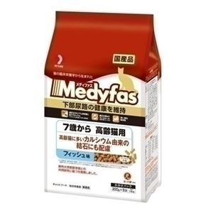 ペットライン メディファス高齢猫用 フィッシュ味1.5Kg 【ペット用品】