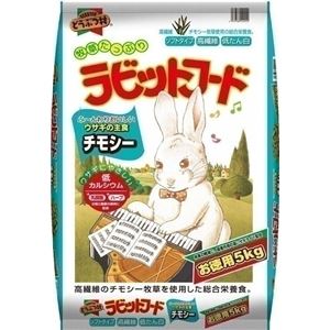 イースター どうぶつ村ラビットフード チモシー 5Kg 【ペット用品】