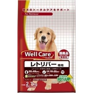 イースター ウェルC レトリバー専用 2.7Kg 【ペット用品】