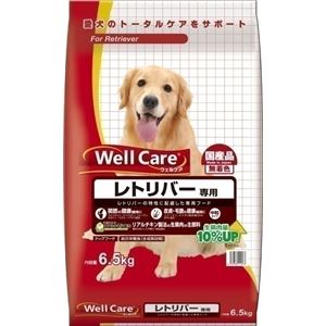 イースター ウェルC レトリバー専用 6.5Kg 【ペット用品】