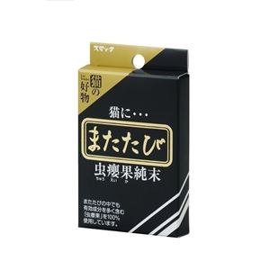 スマック またたび2.5g（フック付き） 【ペット用品】