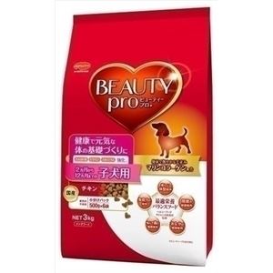 日本ペットフード ビューティープロ ドッグ 子犬用 3Kg 【ペット用品】