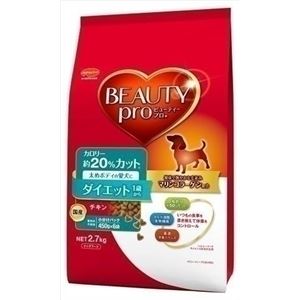 日本ペットフード ビューティープロ ドッグダイエット2.7Kg 【ペット用品】