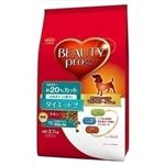 日本ペットフード ビューティープロ ドッグダイエット2.7Kg 【ペット用品】