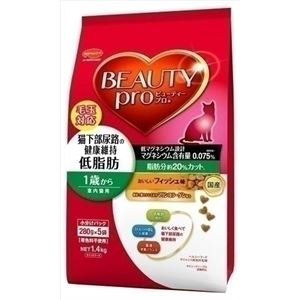 日本ペットフード ビューティープロ猫下部尿路低脂肪 1.4Kg 【ペット用品】