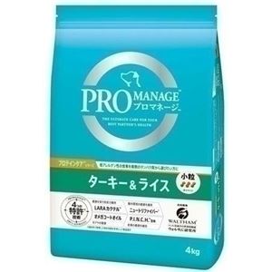 マースジャパンリミテッド PMプロテインケア ターキーR 小粒 4Kg 【ペット用品】