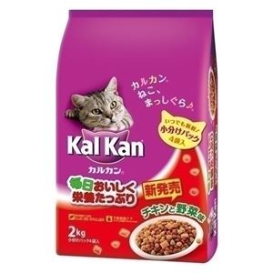 マースジャパンリミテッド KD29カルカンドライ チキンと野菜味2Kg 【ペット用品】