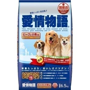 イースター 愛情物語ドライ ビーフ＆小魚味 6.5Kg 【ペット用品】