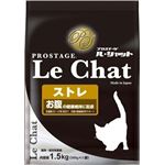 イースター プロプロステージ ル・シャット ストレ 1.5Kg 【ペット用品】