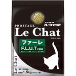 イースター プロプロステージ ル・シャット ファーレ 1.5Kg 【ペット用品】