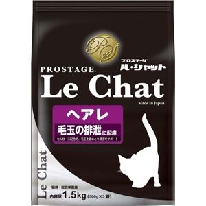 イースター プロプロステージ ル・シャット ヘアレ 1.5Kg 【ペット用品】