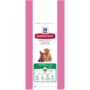 SD（サイエンスダイエット）パピー小型犬用子いぬ用1.5kg 【ペット用品】