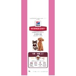 SD（サイエンスダイエット）アダルト 小型犬用成犬用750g 【ペット用品】