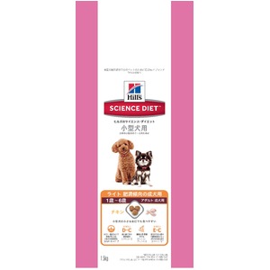 SD（サイエンスダイエット）ライト小型犬用肥満傾向の成犬用1.5kg 【ペット用品】