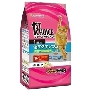 ニッケペットケア FC 成猫チキン 低マグネシウム 700g 【ペット用品】
