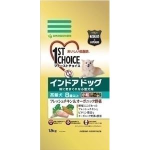 ニッケペットケア FCインドア高齢犬小粒 8歳以上 1.9Kg 【ペット用品】