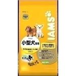 P＆Gジャパン アイムス 小型犬用 子犬用チキン 2Kg 【ペット用品】