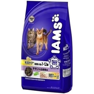 P＆Gジャパン アイムス毛玉ケア複数飼い猫用 850g 【ペット用品】