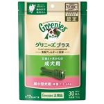 ニュートロジャパン グリニーズP成犬超小型1.3-4kg 30P 【ペット用品】