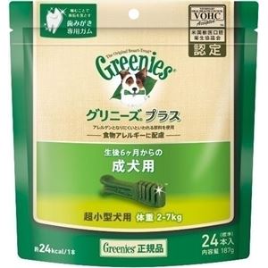 ニュートロジャパン グリニーズP成犬超小型2-7kg 24P 【ペット用品】