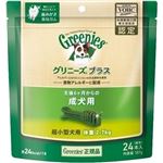 ニュートロジャパン グリニーズP成犬超小型2-7kg 24P 【ペット用品】