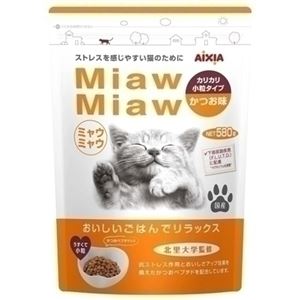 アイシア MiawMiawカリカリ小粒かつお580g 【ペット用品】