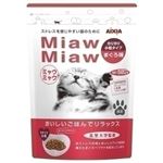 アイシア MiawMiawカリカリ小粒まぐろ580g 【ペット用品】