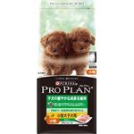 プロプラン 小型犬子犬用900g 【ペット用品】