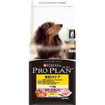 プロプラン 体型避妊・去勢した小型犬900g 【ペット用品】