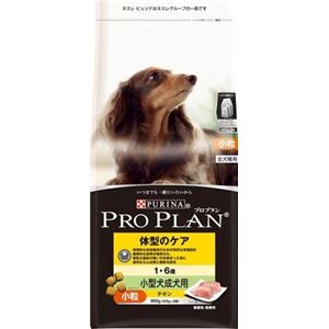 プロプラン 体型のケア 小型犬成犬900g 【ペット用品】